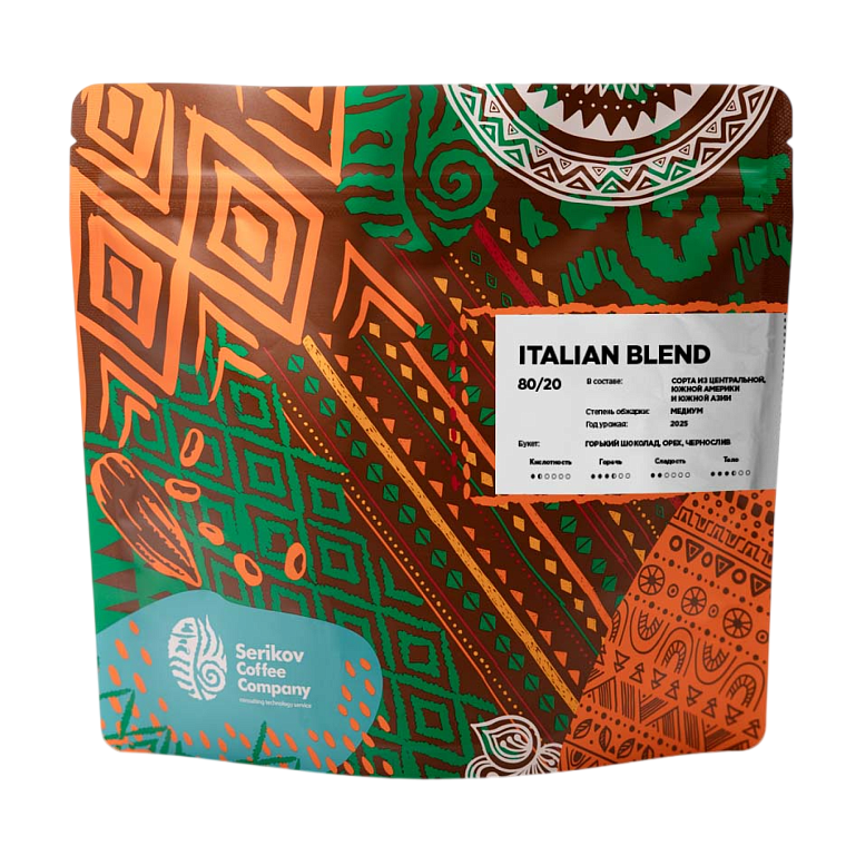 ITALIAN BLEND