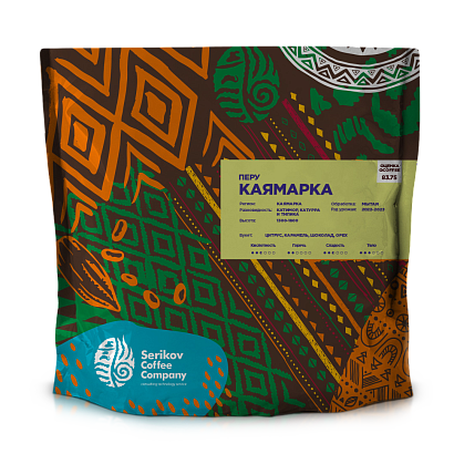 Кофе "Перу Кахамарка"