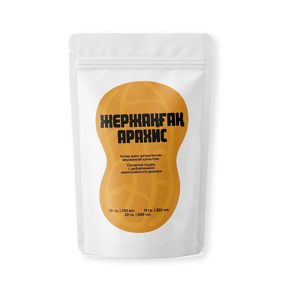 Арахис