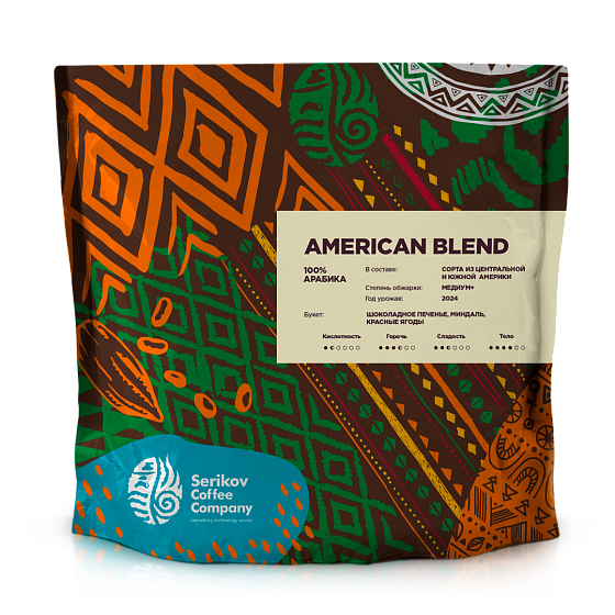 AMERICAN BLEND