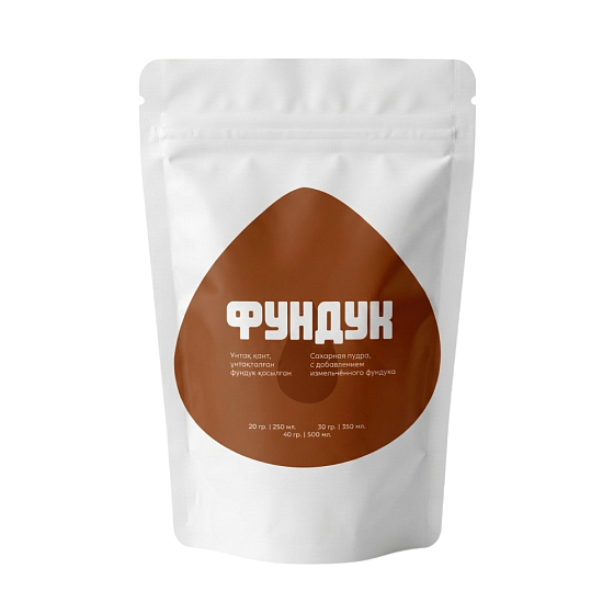 Фундук