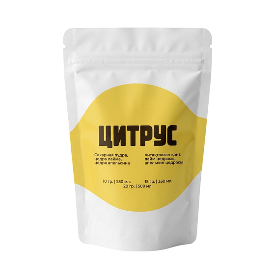 Цитрусовая