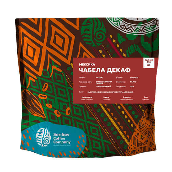 Мексика Чабела декаф
