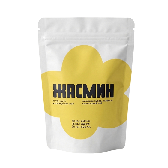 Жасмин